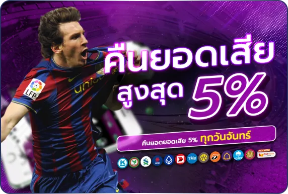 cup1688 เข้าสู่ระบบ