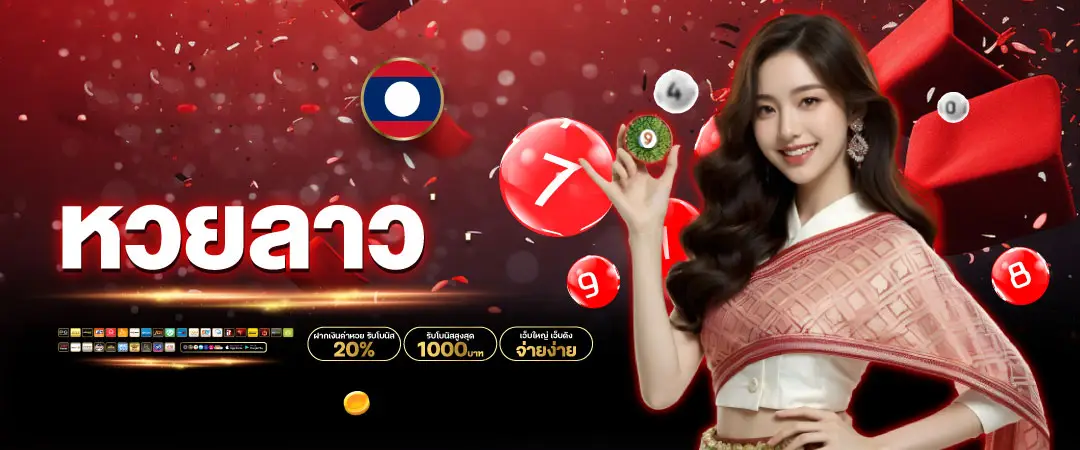 cup1688 เว็บตรง